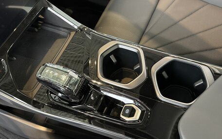 Geely Atlas, 2024 год, 4 017 190 рублей, 14 фотография