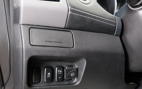 Peugeot 4007, 2011 год, 1 199 000 рублей, 7 фотография