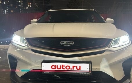 Geely Coolray I, 2023 год, 1 950 000 рублей, 17 фотография