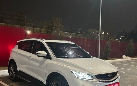 Geely Coolray I, 2023 год, 1 950 000 рублей, 20 фотография