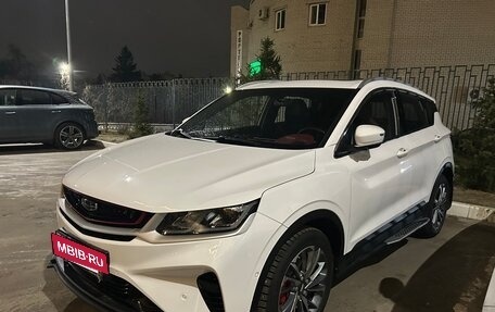 Geely Coolray I, 2023 год, 1 950 000 рублей, 27 фотография