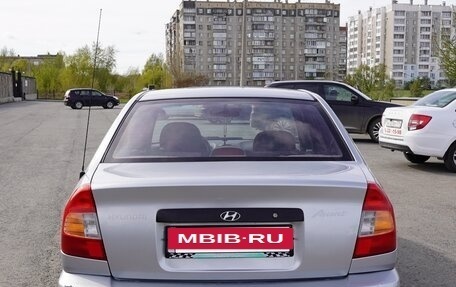 Hyundai Accent II, 2007 год, 410 000 рублей, 4 фотография