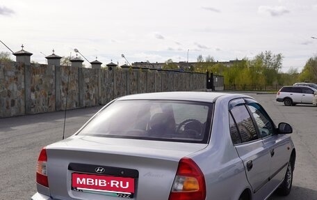 Hyundai Accent II, 2007 год, 410 000 рублей, 3 фотография