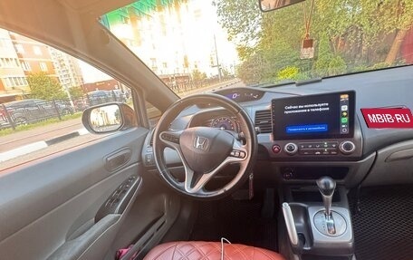 Honda Civic VIII, 2007 год, 650 000 рублей, 8 фотография