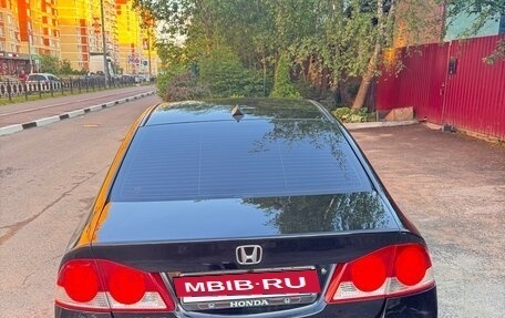 Honda Civic VIII, 2007 год, 650 000 рублей, 4 фотография