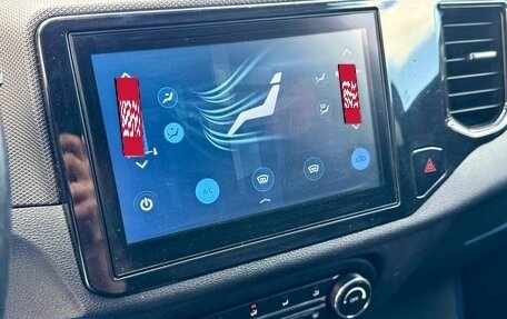 Chery Tiggo 4 I рестайлинг, 2022 год, 1 050 000 рублей, 11 фотография