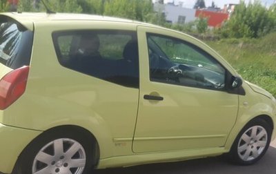 Citroen C2, 2004 год, 370 000 рублей, 1 фотография