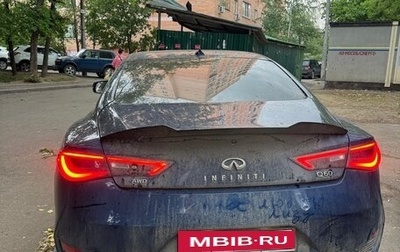 Infiniti Q60 II, 2017 год, 1 600 000 рублей, 1 фотография