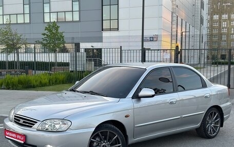 KIA Spectra II (LD), 2007 год, 455 000 рублей, 1 фотография