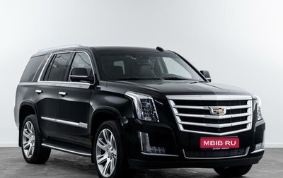 Cadillac Escalade IV, 2017 год, 4 399 000 рублей, 1 фотография