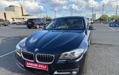 BMW 5 серия, 2013 год, 2 100 000 рублей, 1 фотография
