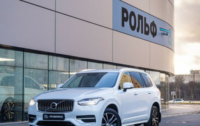 Volvo XC90 II рестайлинг, 2021 год, 7 450 000 рублей, 1 фотография
