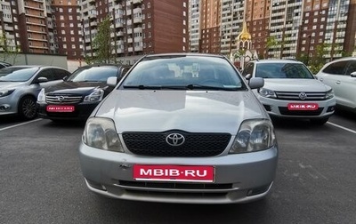 Toyota Corolla, 2002 год, 600 000 рублей, 1 фотография
