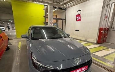 Hyundai Elantra, 2021 год, 2 090 000 рублей, 1 фотография