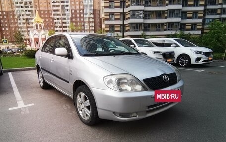 Toyota Corolla, 2002 год, 600 000 рублей, 2 фотография