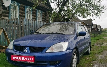Mitsubishi Lancer IX, 2008 год, 480 000 рублей, 3 фотография