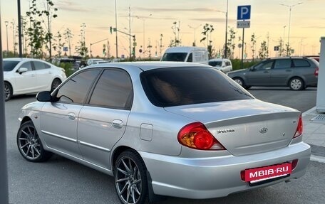 KIA Spectra II (LD), 2007 год, 455 000 рублей, 4 фотография