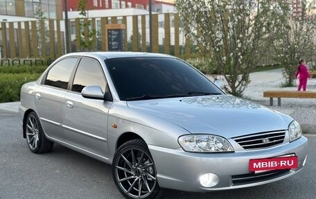KIA Spectra II (LD), 2007 год, 455 000 рублей, 5 фотография