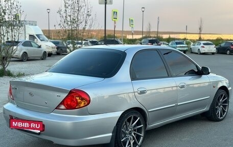 KIA Spectra II (LD), 2007 год, 455 000 рублей, 7 фотография