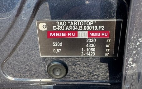 BMW 5 серия, 2013 год, 2 100 000 рублей, 9 фотография