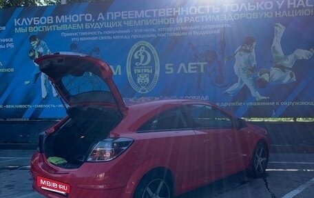 Opel Astra H, 2010 год, 680 000 рублей, 7 фотография