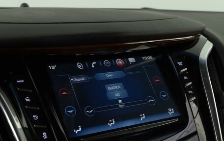 Cadillac Escalade IV, 2017 год, 4 399 000 рублей, 15 фотография