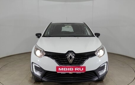 Renault Kaptur I рестайлинг, 2016 год, 1 280 000 рублей, 2 фотография