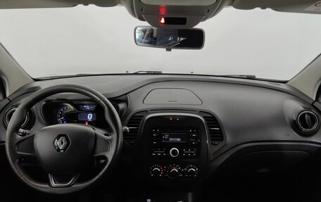 Renault Kaptur I рестайлинг, 2016 год, 1 280 000 рублей, 10 фотография