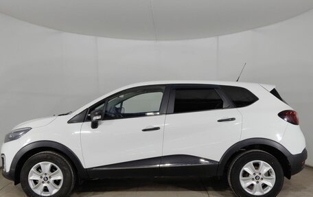 Renault Kaptur I рестайлинг, 2016 год, 1 280 000 рублей, 8 фотография
