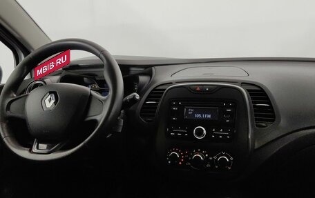 Renault Kaptur I рестайлинг, 2016 год, 1 280 000 рублей, 9 фотография