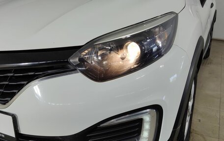 Renault Kaptur I рестайлинг, 2016 год, 1 280 000 рублей, 18 фотография