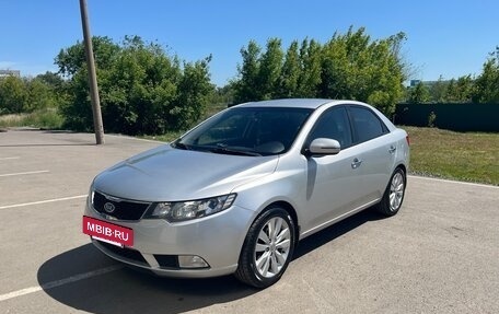 KIA Cerato III, 2012 год, 1 100 000 рублей, 2 фотография