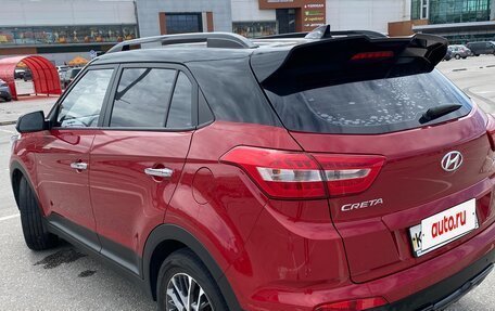 Hyundai Creta I рестайлинг, 2020 год, 2 280 000 рублей, 3 фотография