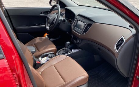 Hyundai Creta I рестайлинг, 2020 год, 2 280 000 рублей, 14 фотография