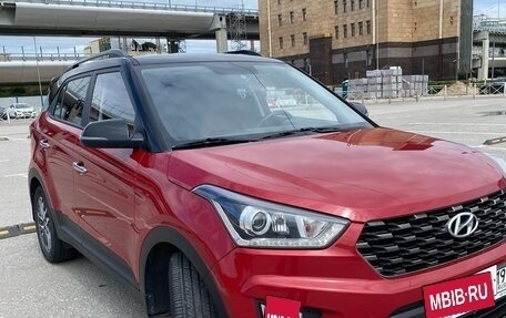 Hyundai Creta I рестайлинг, 2020 год, 2 280 000 рублей, 6 фотография