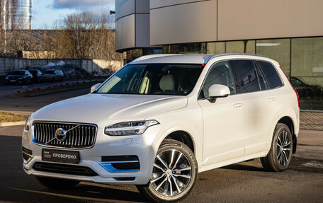 Volvo XC90 II рестайлинг, 2021 год, 7 450 000 рублей, 2 фотография