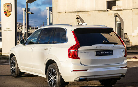 Volvo XC90 II рестайлинг, 2021 год, 7 450 000 рублей, 13 фотография