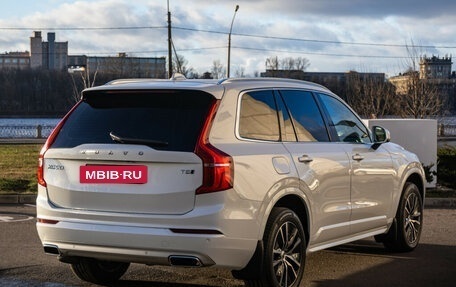 Volvo XC90 II рестайлинг, 2021 год, 7 450 000 рублей, 9 фотография