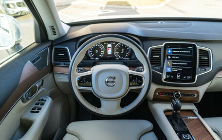 Volvo XC90 II рестайлинг, 2021 год, 7 450 000 рублей, 19 фотография