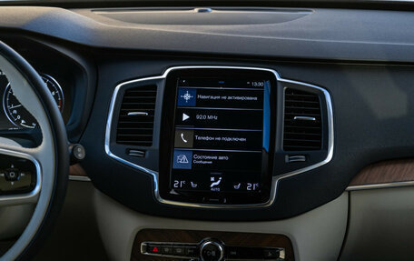 Volvo XC90 II рестайлинг, 2021 год, 7 450 000 рублей, 23 фотография