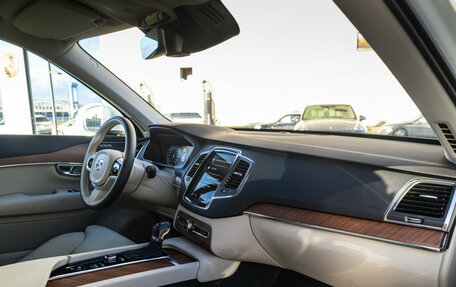 Volvo XC90 II рестайлинг, 2021 год, 7 450 000 рублей, 15 фотография