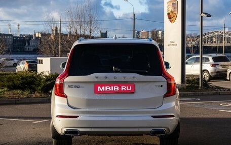 Volvo XC90 II рестайлинг, 2021 год, 7 450 000 рублей, 11 фотография