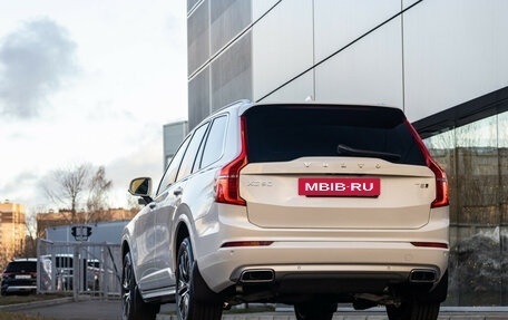 Volvo XC90 II рестайлинг, 2021 год, 7 450 000 рублей, 12 фотография