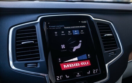 Volvo XC90 II рестайлинг, 2021 год, 7 450 000 рублей, 25 фотография
