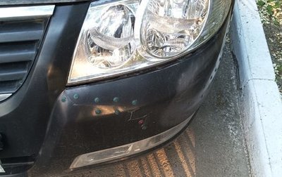 Nissan Almera Classic, 2011 год, 399 000 рублей, 1 фотография