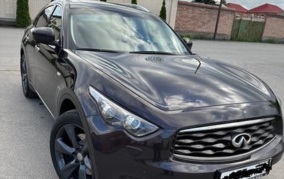 Infiniti FX II, 2011 год, 2 600 000 рублей, 1 фотография