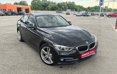 BMW 3 серия, 2016 год, 2 800 000 рублей, 1 фотография