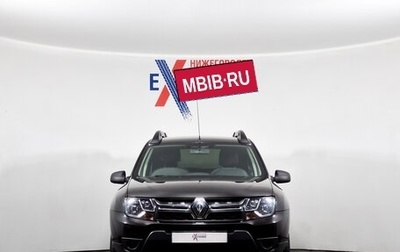 Renault Duster I рестайлинг, 2018 год, 1 499 000 рублей, 1 фотография