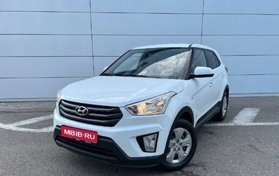 Hyundai Creta I рестайлинг, 2019 год, 1 640 000 рублей, 1 фотография