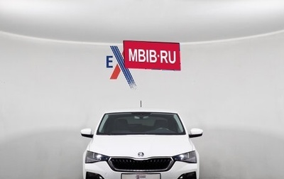 Skoda Rapid II, 2021 год, 1 789 000 рублей, 1 фотография